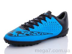 Футбольная обувь, CR оптом 1106A (36-41)