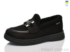 Туфли, Зручне взуття оптом 5601 black