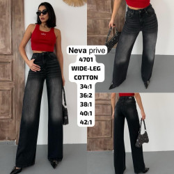 Джинси жіночі оптом