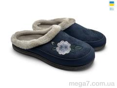 Тапки, Rai shoes оптом --- Т01 синій