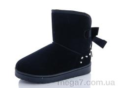 Угги, Захар-Gold оптом 505 black