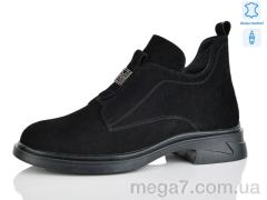 Ботинки, Yimeili оптом Y868-2