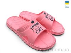 Шлепки, Rai shoes оптом C95 корал