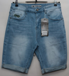 Шорты джинсовые женские XD JEANSE БАТАЛ оптом 56972401 MF2365-5