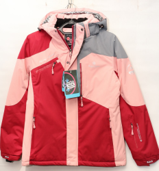 Термо-куртки зимние женские оптом 79164082 WS23152-2