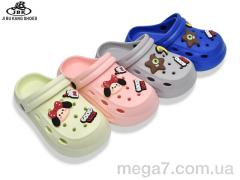 Кроксы, Jibukang оптом 6058M-18 mix