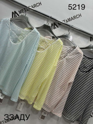 Лонгсліви жіночі оптом