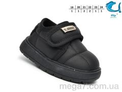 Кроссовки, TOM.M оптом 51121B