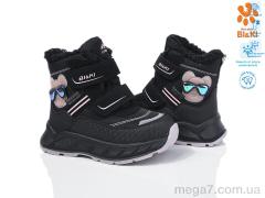 Дутики, TOM.M оптом 01373A