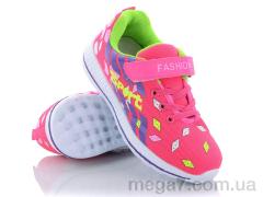 Кроссовки, Xifa kids оптом 576-5-old
