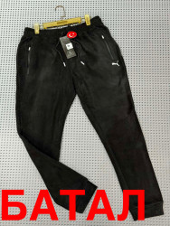 Спортивні штани чоловічі БАТАЛ оптом  