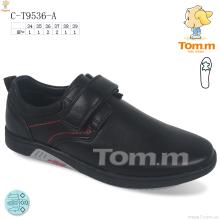 Туфли, TOM.M оптом C-T9536-A