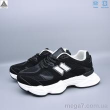 Кроссовки, STILLI Group оптом A0025-25 шкіра піна