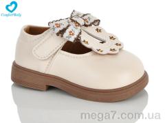 Туфли, Comfort-baby оптом 2305 бежевий