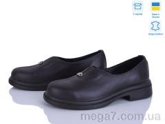 Туфли, Ailinda оптом 74324-6