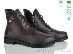 Ботинки, Ailinda оптом 239-46d