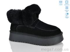Угги, HOROSO-UFO оптом YOM52