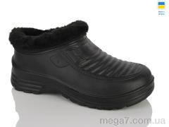 Галоши, Lot Shoes оптом B11 чорний