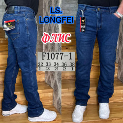 Джинсы мужские на флисе ПОЛУБАТАЛ оптом 76298031 1077-1-361