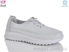 Кроссовки, Gukkcr оптом Soft Wind Gukker  YK5005-7
