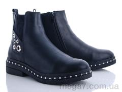 Ботинки, Ideal оптом A180