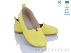 Балетки, Ailinda оптом 420-13