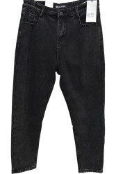 Джинсы мужские на флисе оптом 45702693 762-9