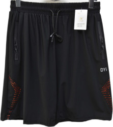 Шорти чоловічі ПОЛУБАТАЛ оптом