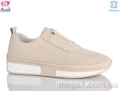 Кроссовки, Gukkcr оптом 8351