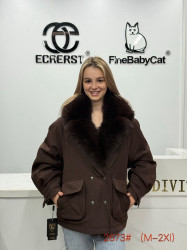 Куртки зимние женские оптом 84073165 2673-317