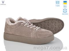 Кроссовки, Viscala оптом 21261-3 беж з. VL
