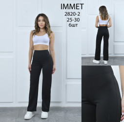 Брюки жіночі оптом