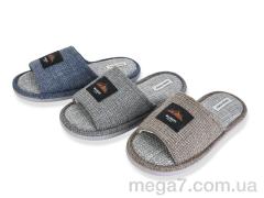 Тапки, YZY оптом MU10407 mix