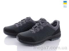 Кроссовки, Paolla оптом DPaolla ПАТ1 сірий-old