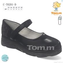 Туфли, Ok Shoes оптом C-T0201-D