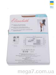 Колготы, OL оптом OL Колготи 20den бежевий