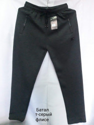Спортивные штаны мужские БАТАЛ на флисе оптом 03629785 01-7