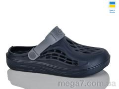 Кроксы, Lot Shoes оптом 129 синьо-сірий