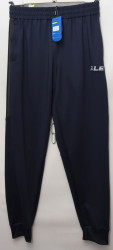 Спортивные штаны мужские (dark blue) оптом 06429785 7015-100