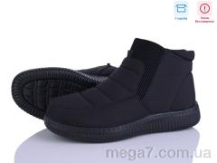 Дутики, Мир оптом 4280-A860-1