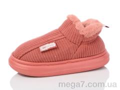 Тапки, Obuvok оптом 1592-11