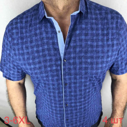 Рубашки мужские PAUL SEMIH БАТАЛ оптом 64279305 07-9
