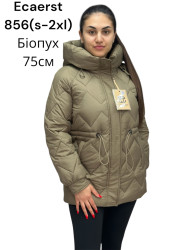 Куртки зимние женские оптом 89435712 856-45