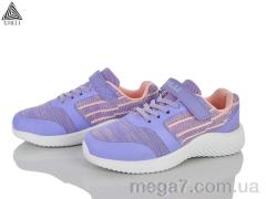 Кроссовки, STILLI KIDS оптом KT60-8 піна
