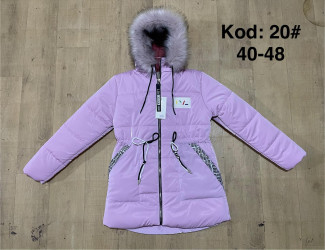 Куртки зимние подростковые оптом 72816350 20-5-21