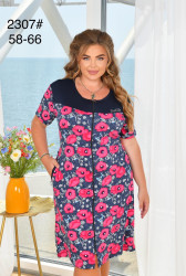 Халаты женские БАТАЛ оптом 91804623 2307-160