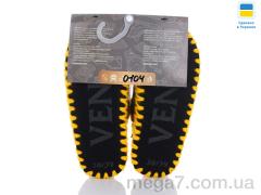 Тапки, Active оптом 0104