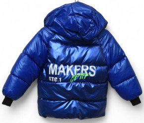 Куртки демісезонні дитячі оптом