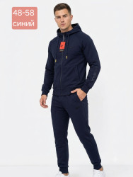 Спортивные костюмы мужские оптом 73946258 105-1