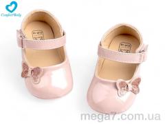 Пинетки, Comfort-baby оптом 2626-2